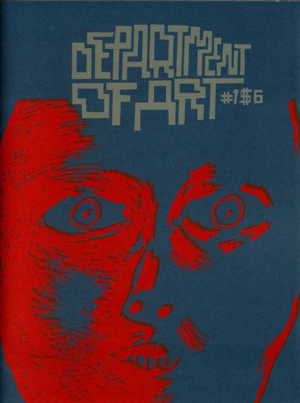 department of art 1 cover